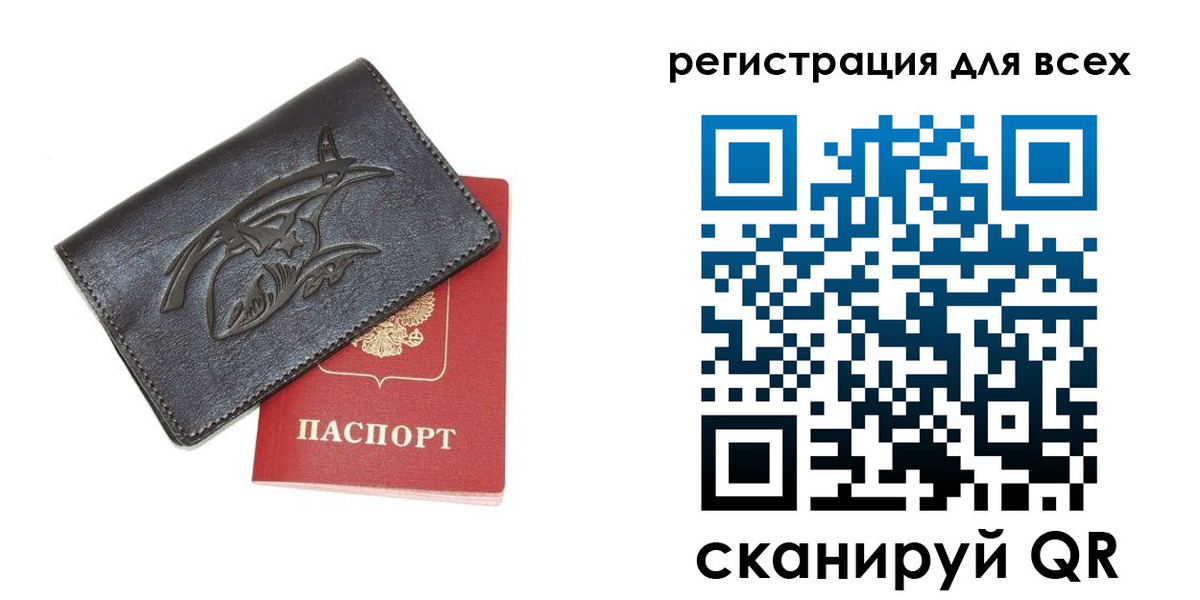 форма 3 в Мытищах